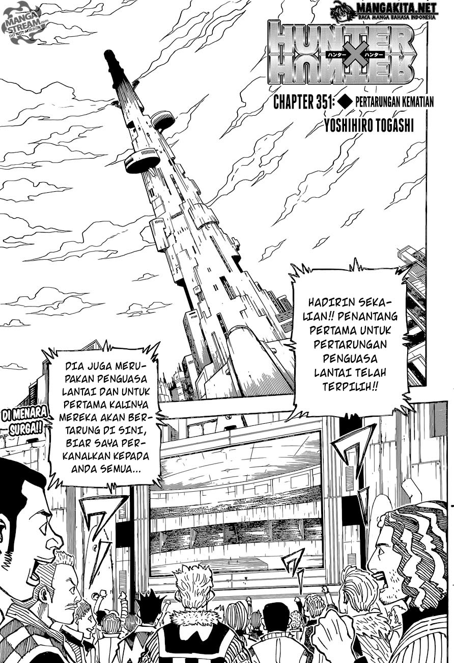 hunter-x-hunter - Chapter: 351
