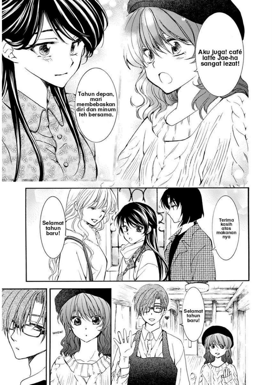 akatsuki-no-yona - Chapter: 204.5