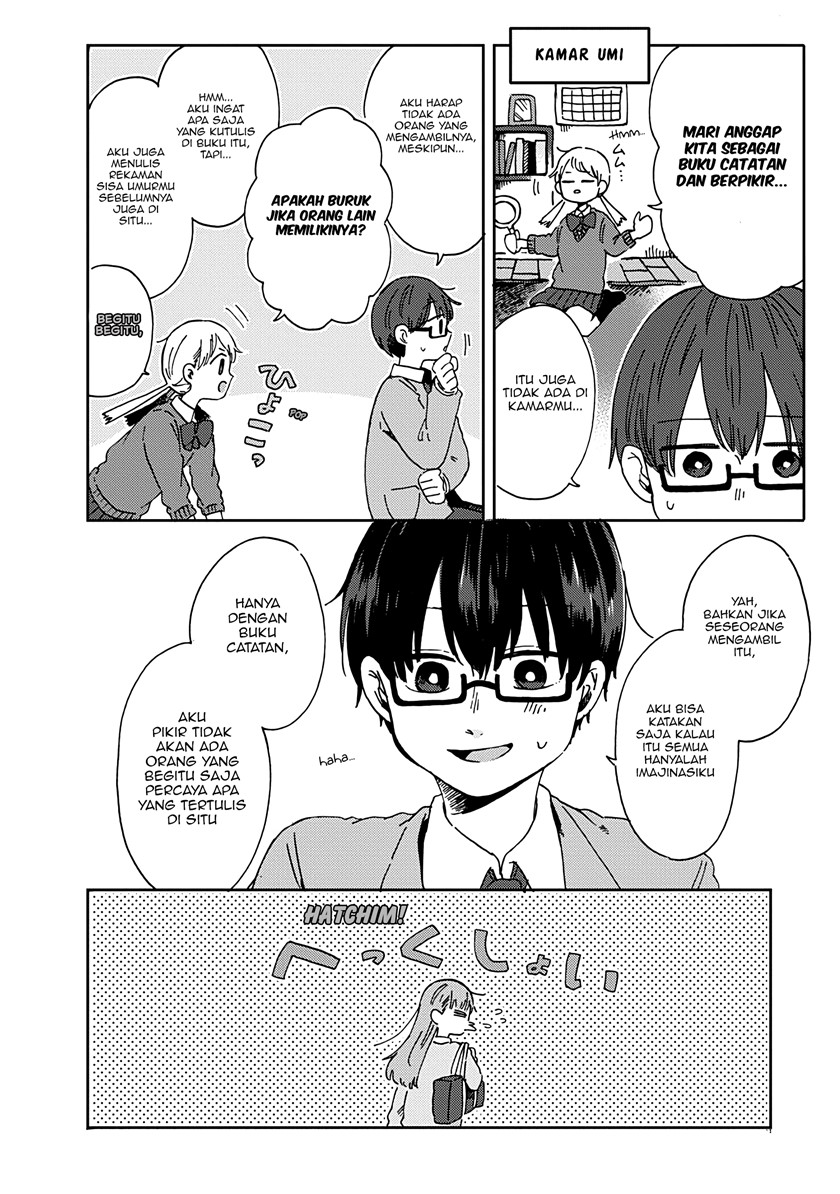 kimi-ga-shinu-made-ato-100-nichi - Chapter: 12