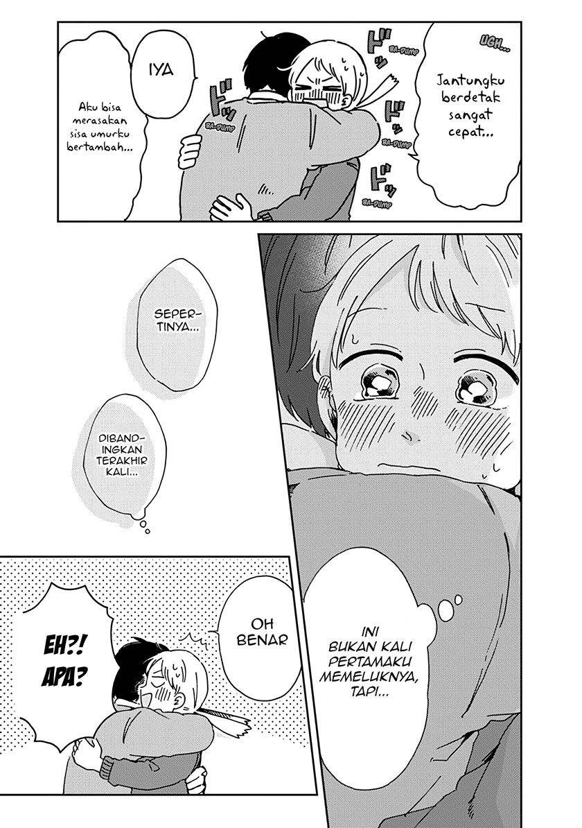 kimi-ga-shinu-made-ato-100-nichi - Chapter: 12