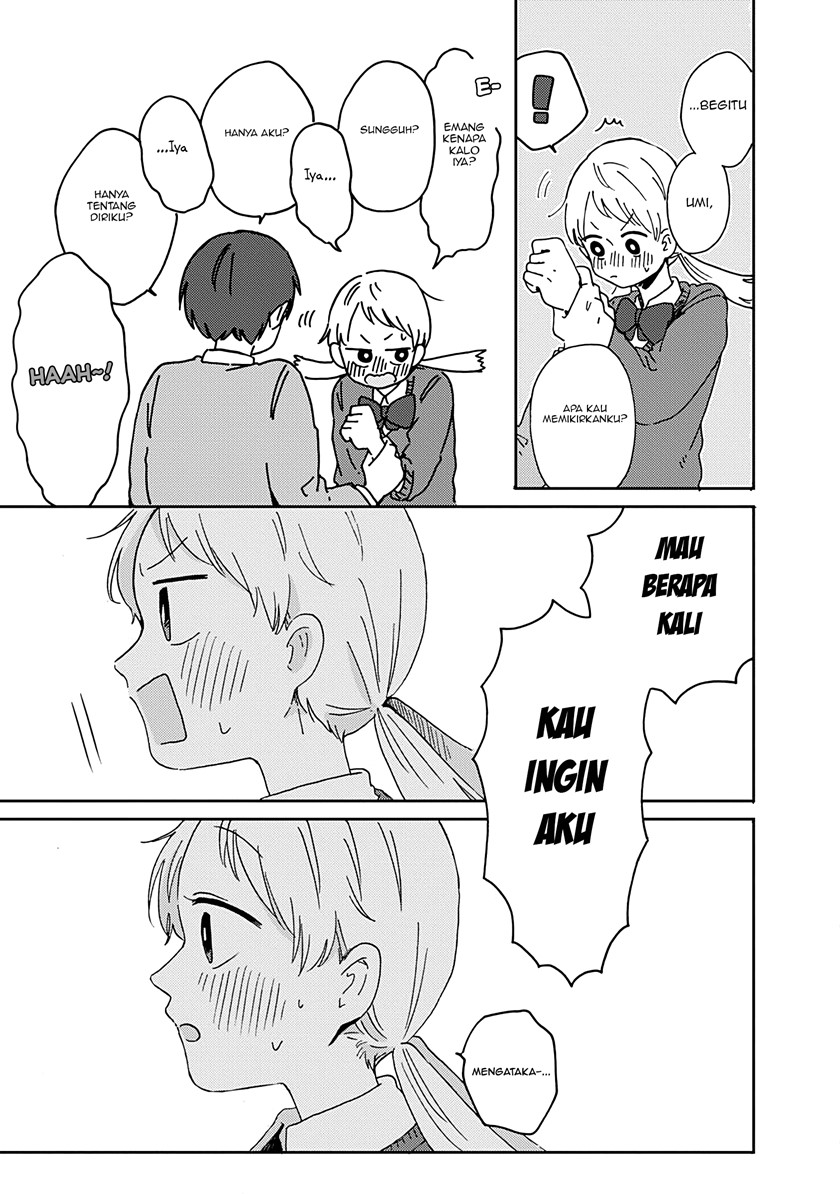 kimi-ga-shinu-made-ato-100-nichi - Chapter: 12