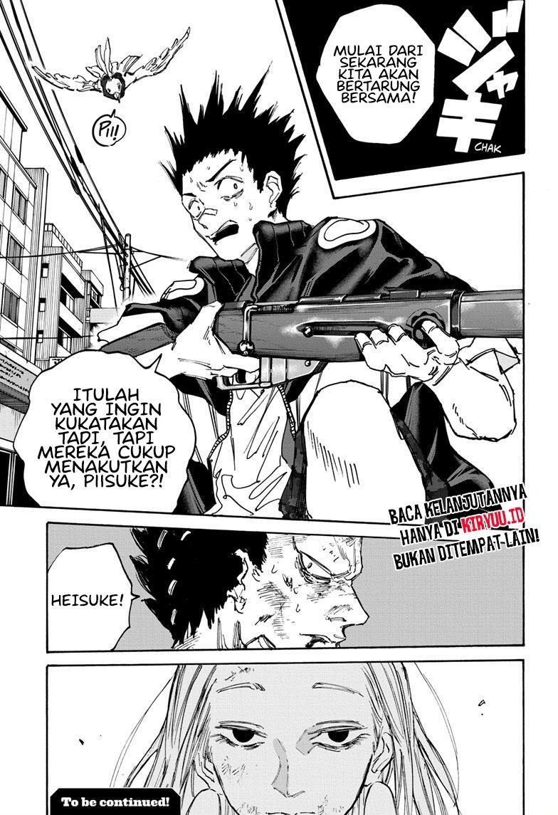 sakamoto-days - Chapter: 125