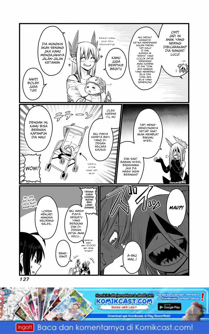 musuko-ga-kawaikute-shikataganai-mazoku-no-hahaoya - Chapter: 45