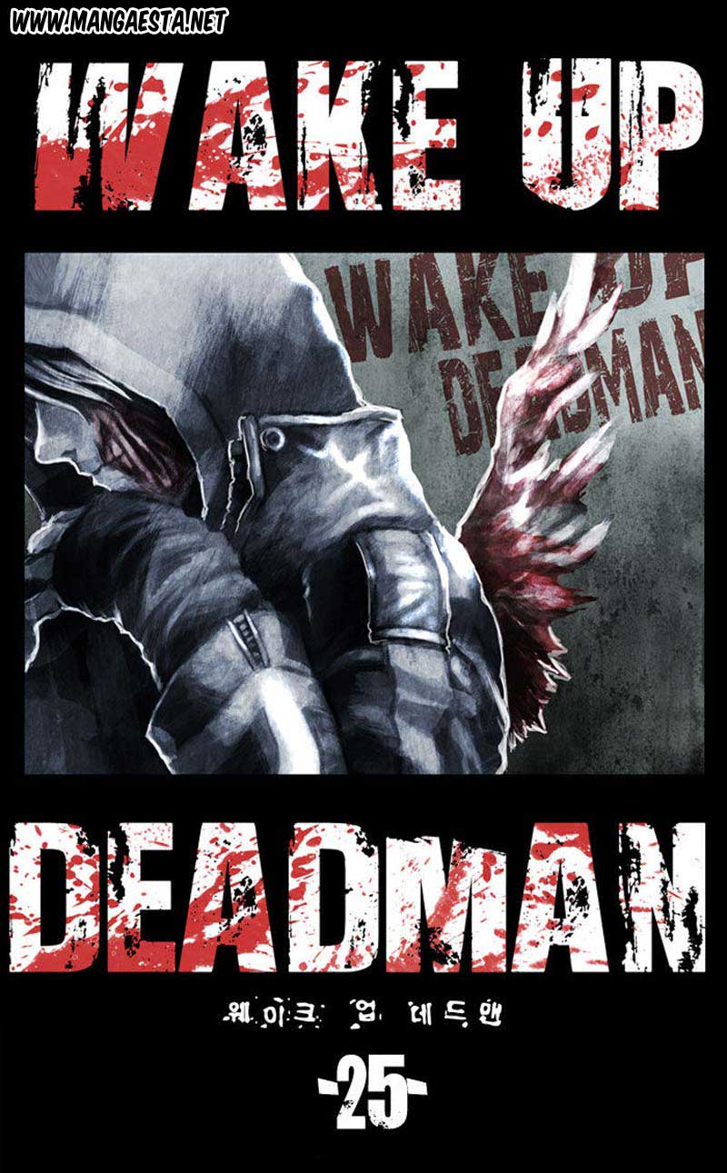 wake-up-deadman - Chapter: 25