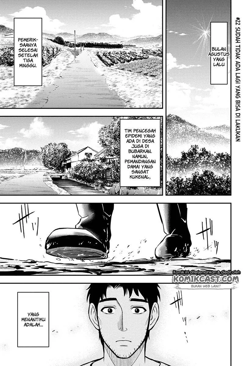 orenchi-ni-kita-onna-kishi-to-inakagurashi-suru-koto-ni-natta-ken - Chapter: 22