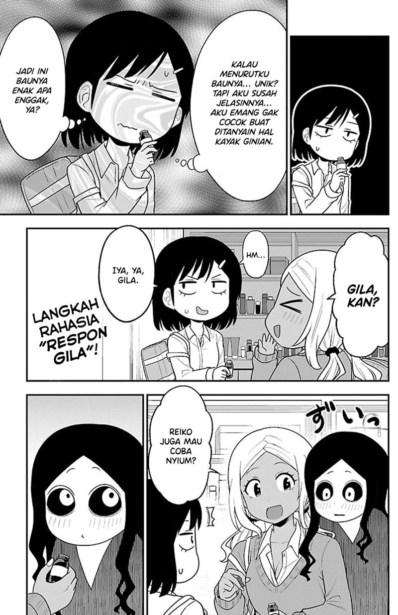 gal-no-haigo-ni-rei-ga-iru - Chapter: 7