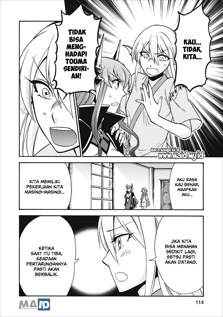 isekai-shoukan-wa-nidome-desu - Chapter: 14