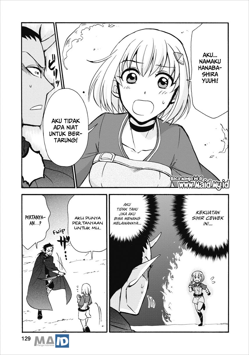 isekai-shoukan-wa-nidome-desu - Chapter: 14