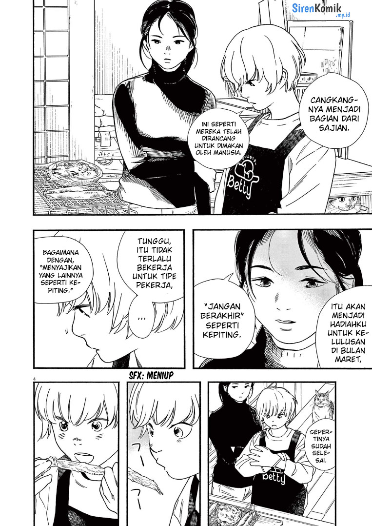 kimi-wa-houkago-insomnia - Chapter: 83