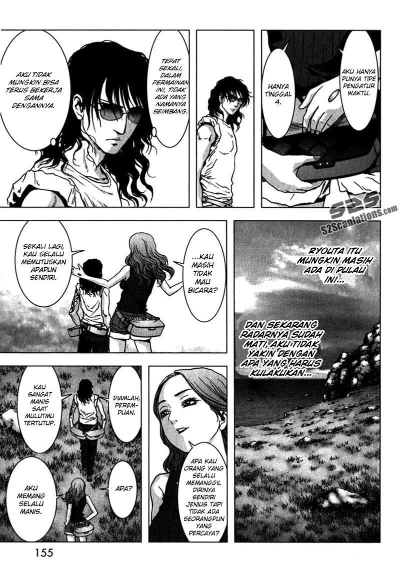 btooom - Chapter: 53