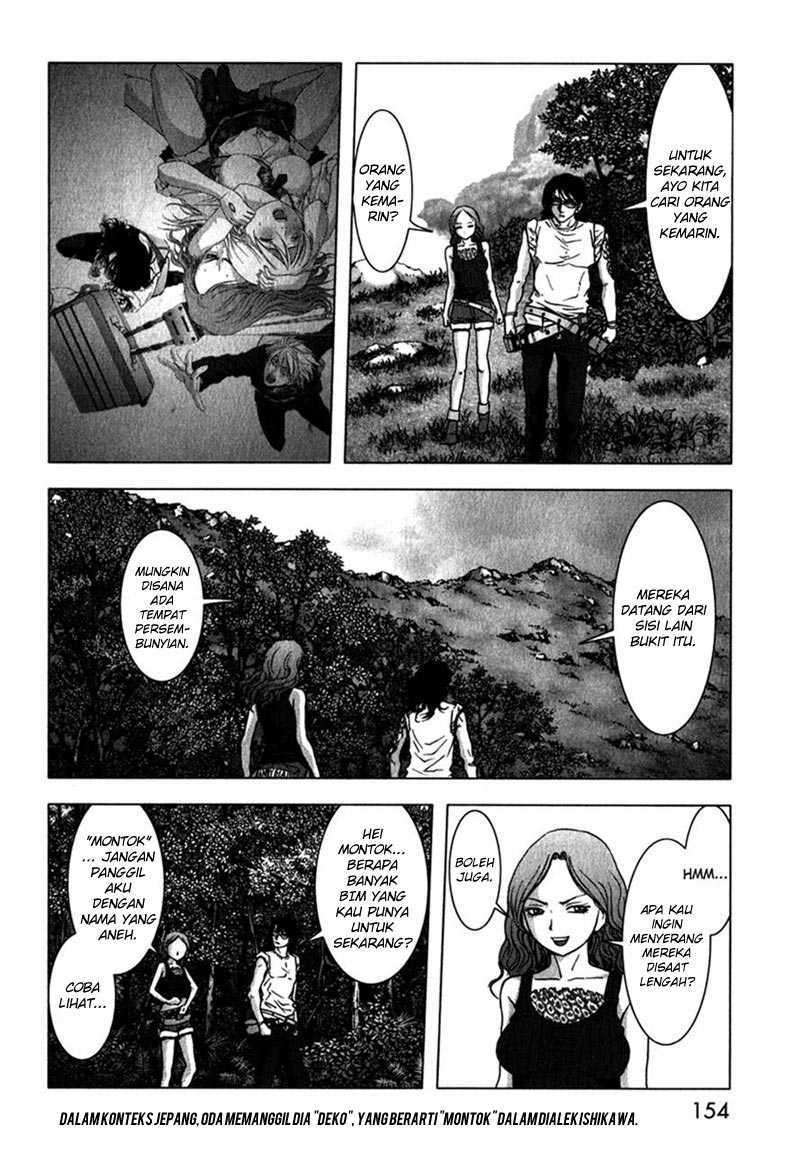 btooom - Chapter: 53