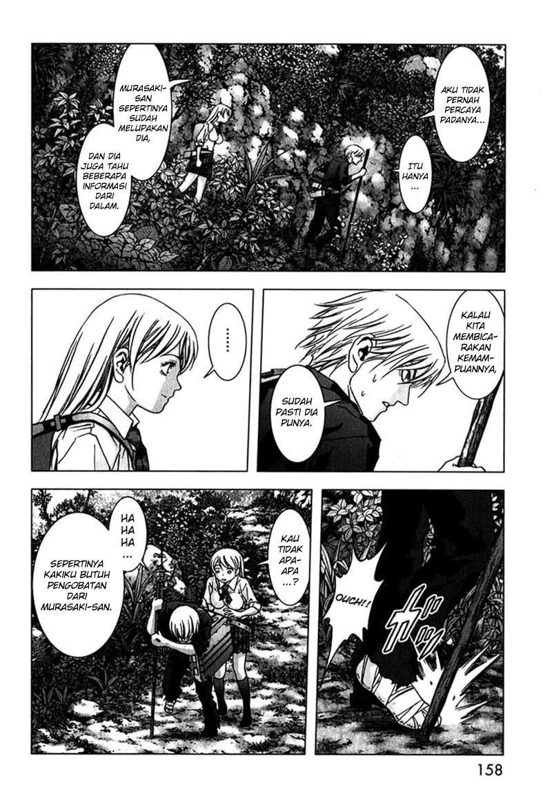 btooom - Chapter: 53