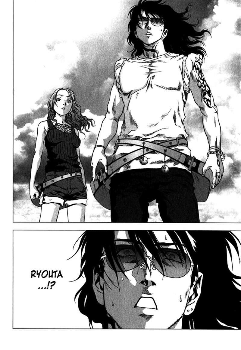 btooom - Chapter: 53