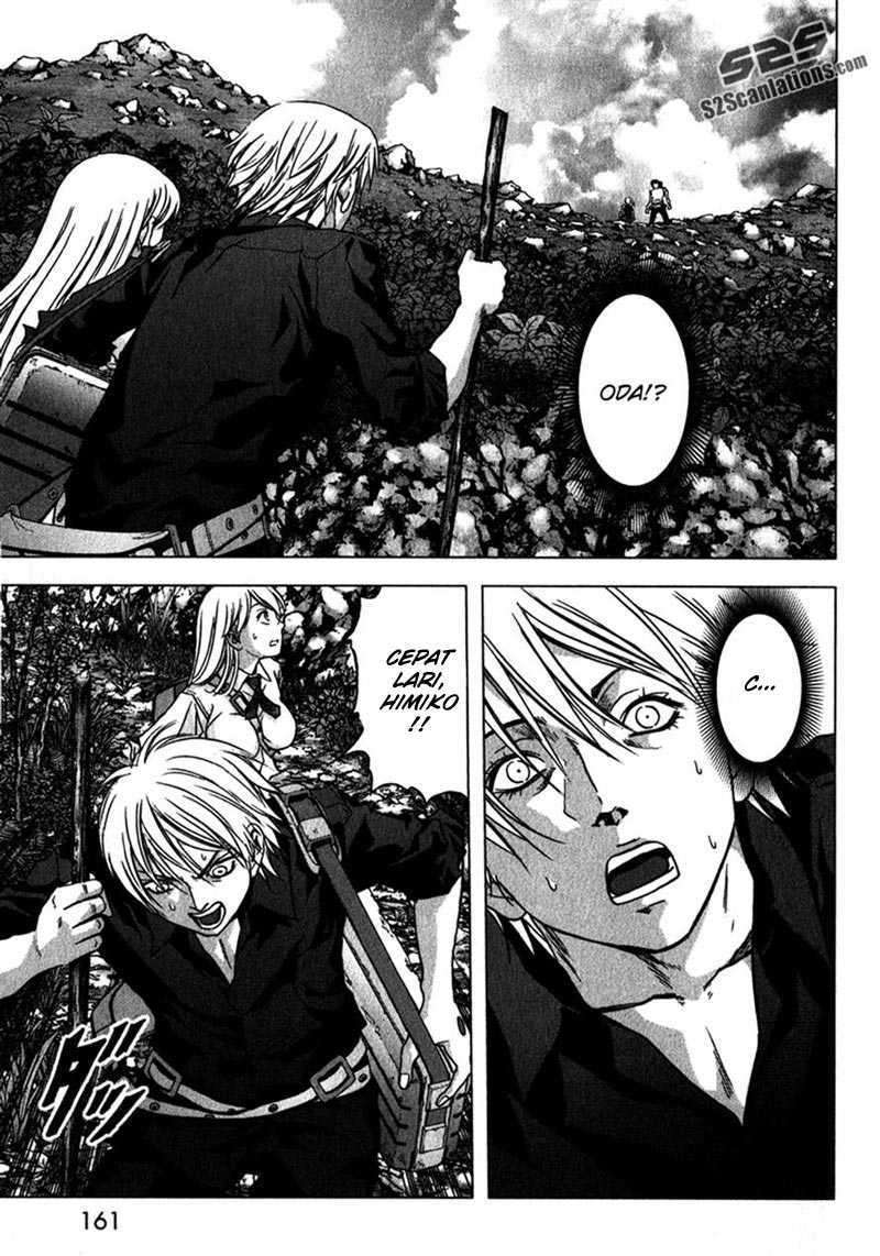 btooom - Chapter: 53