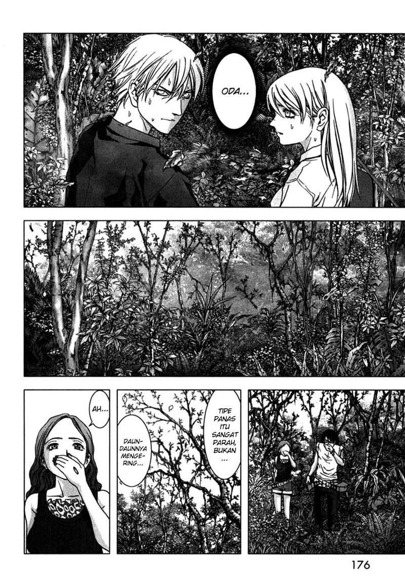 btooom - Chapter: 53