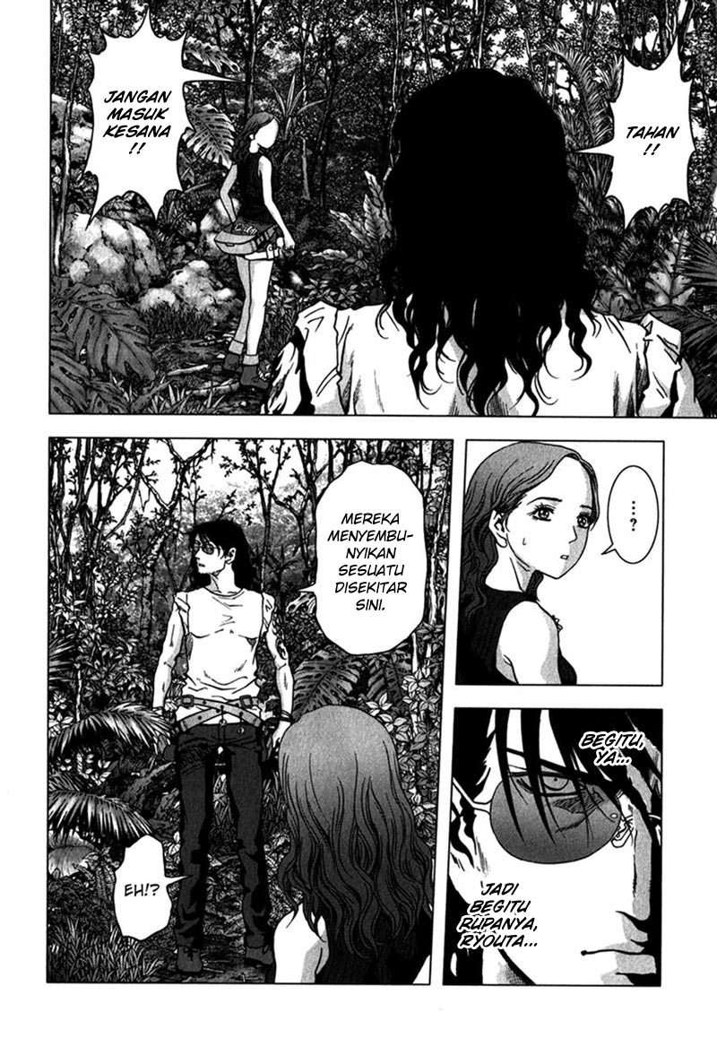 btooom - Chapter: 53