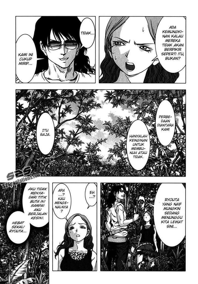 btooom - Chapter: 53