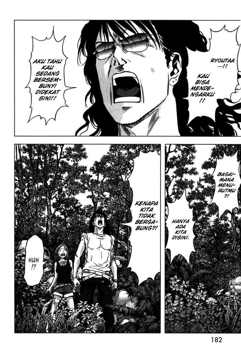 btooom - Chapter: 53