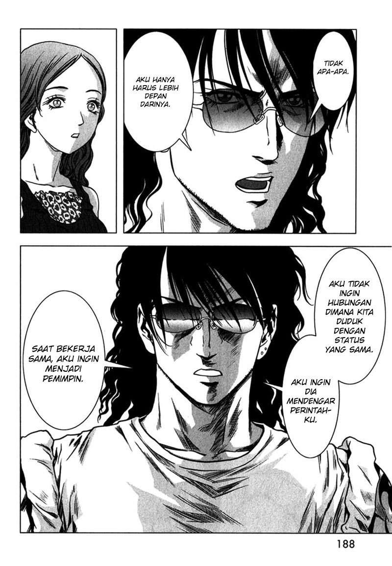 btooom - Chapter: 53