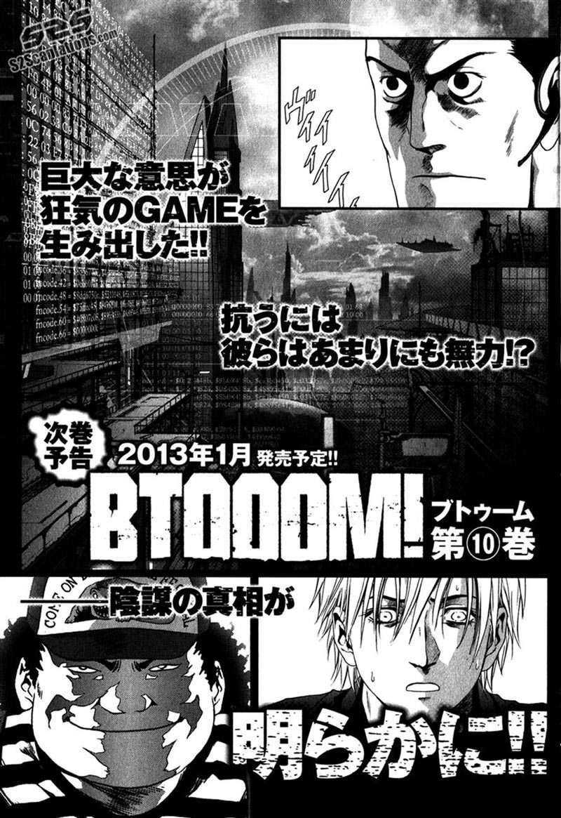 btooom - Chapter: 53