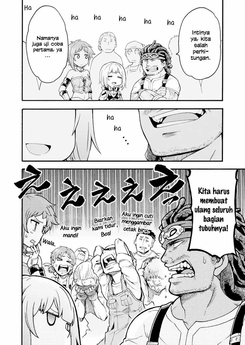 knights-magic - Chapter: 19