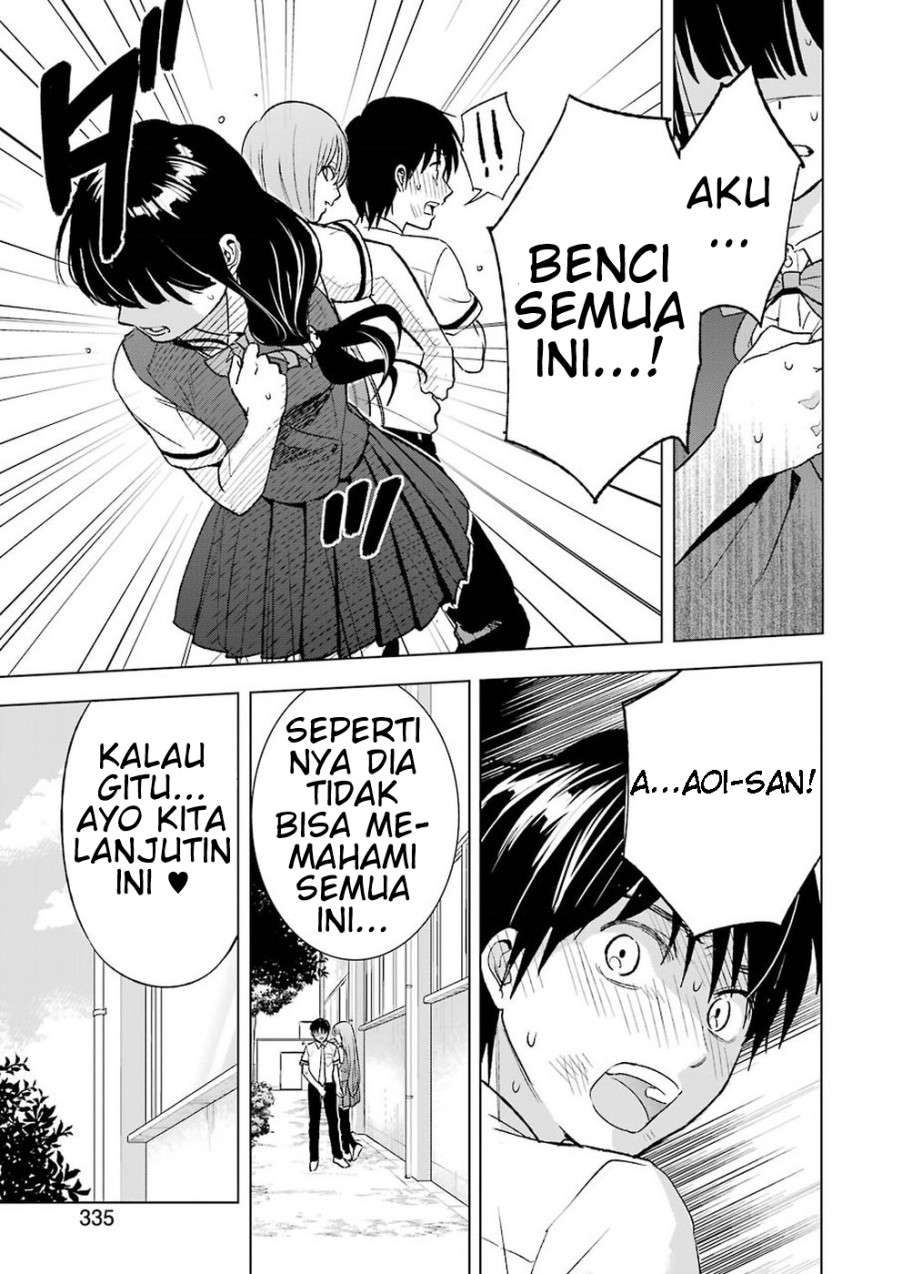 tsumi-to-kai - Chapter: 23