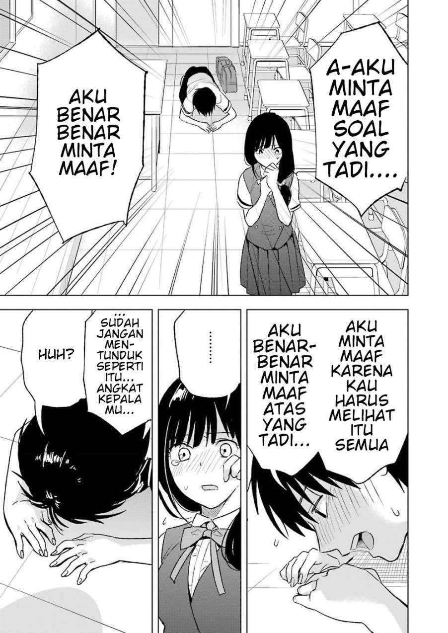 tsumi-to-kai - Chapter: 23