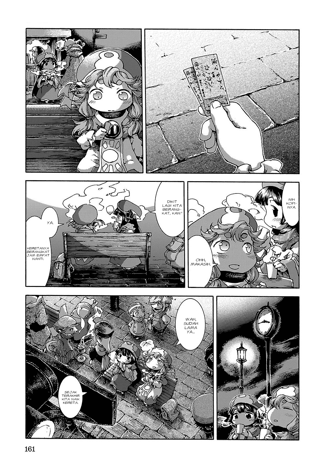 hakumei-to-mikochi - Chapter: 26