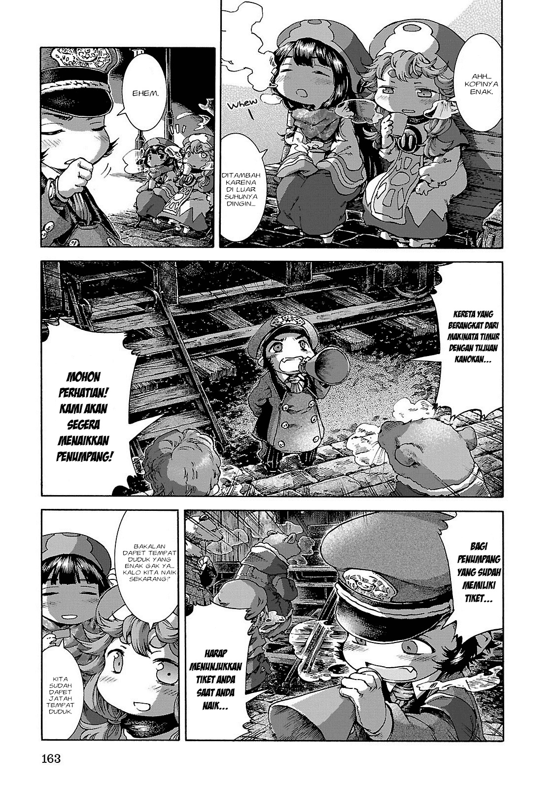 hakumei-to-mikochi - Chapter: 26