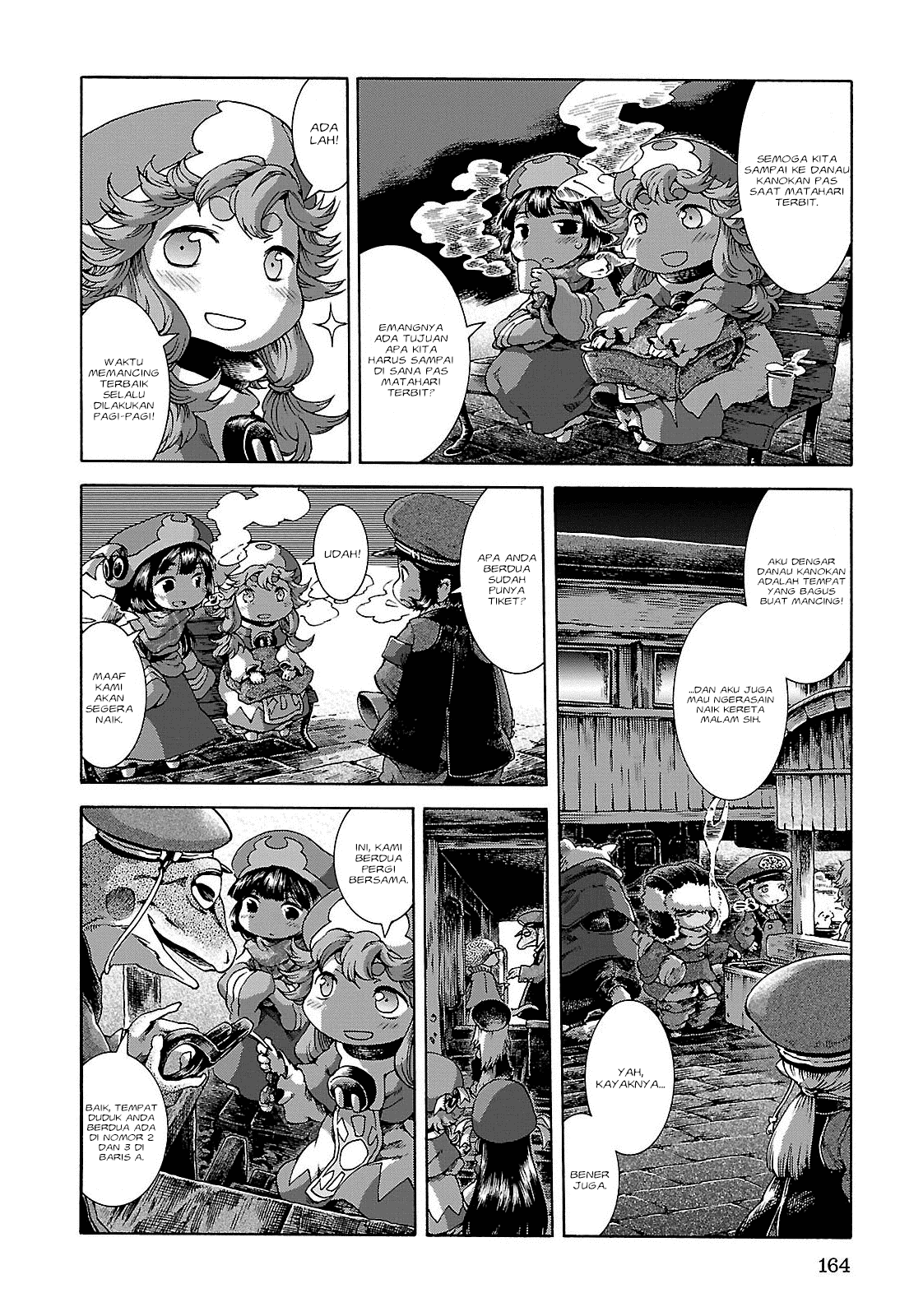 hakumei-to-mikochi - Chapter: 26