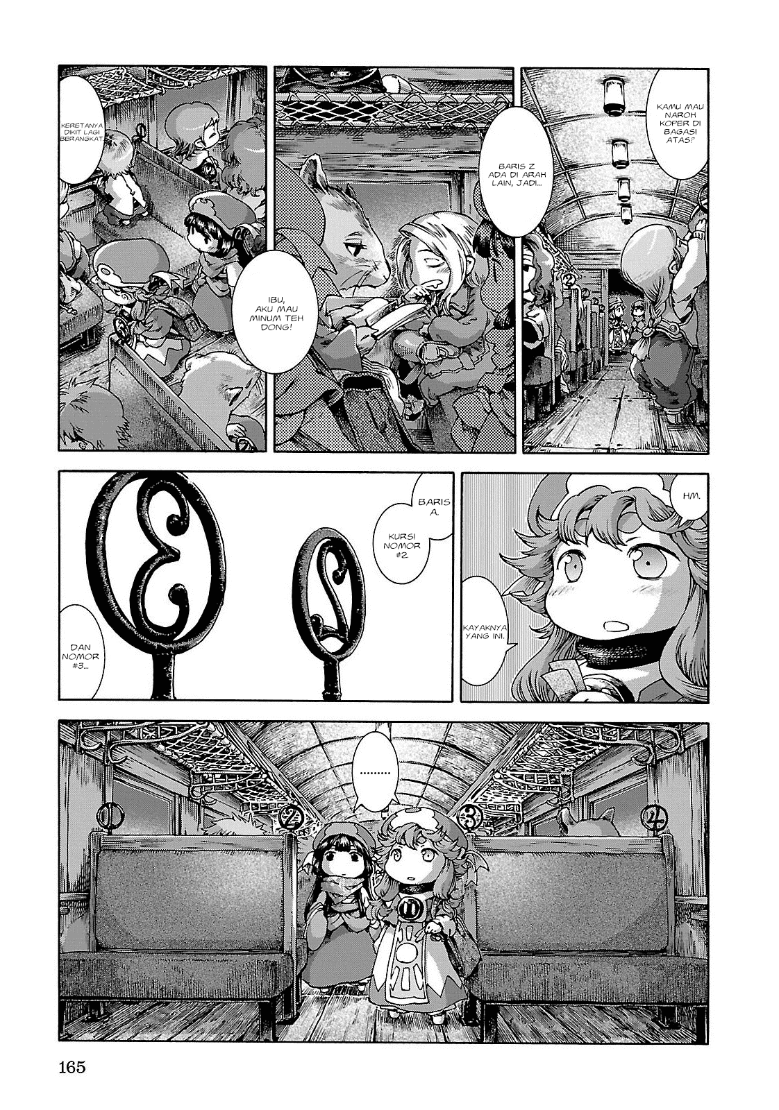 hakumei-to-mikochi - Chapter: 26