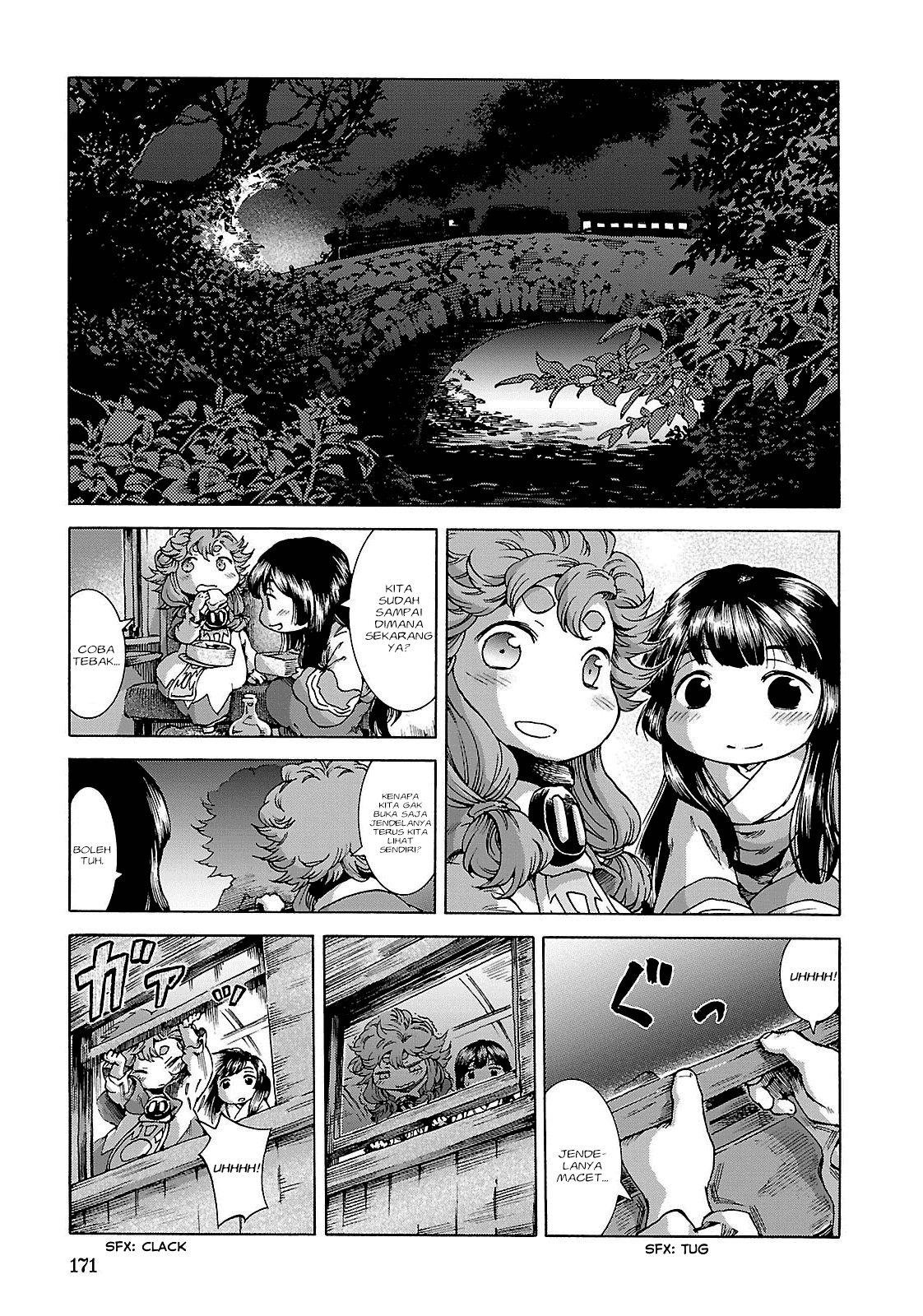 hakumei-to-mikochi - Chapter: 26