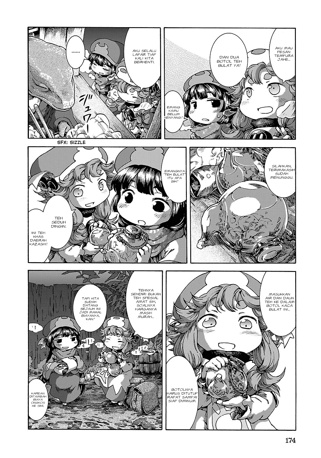 hakumei-to-mikochi - Chapter: 26