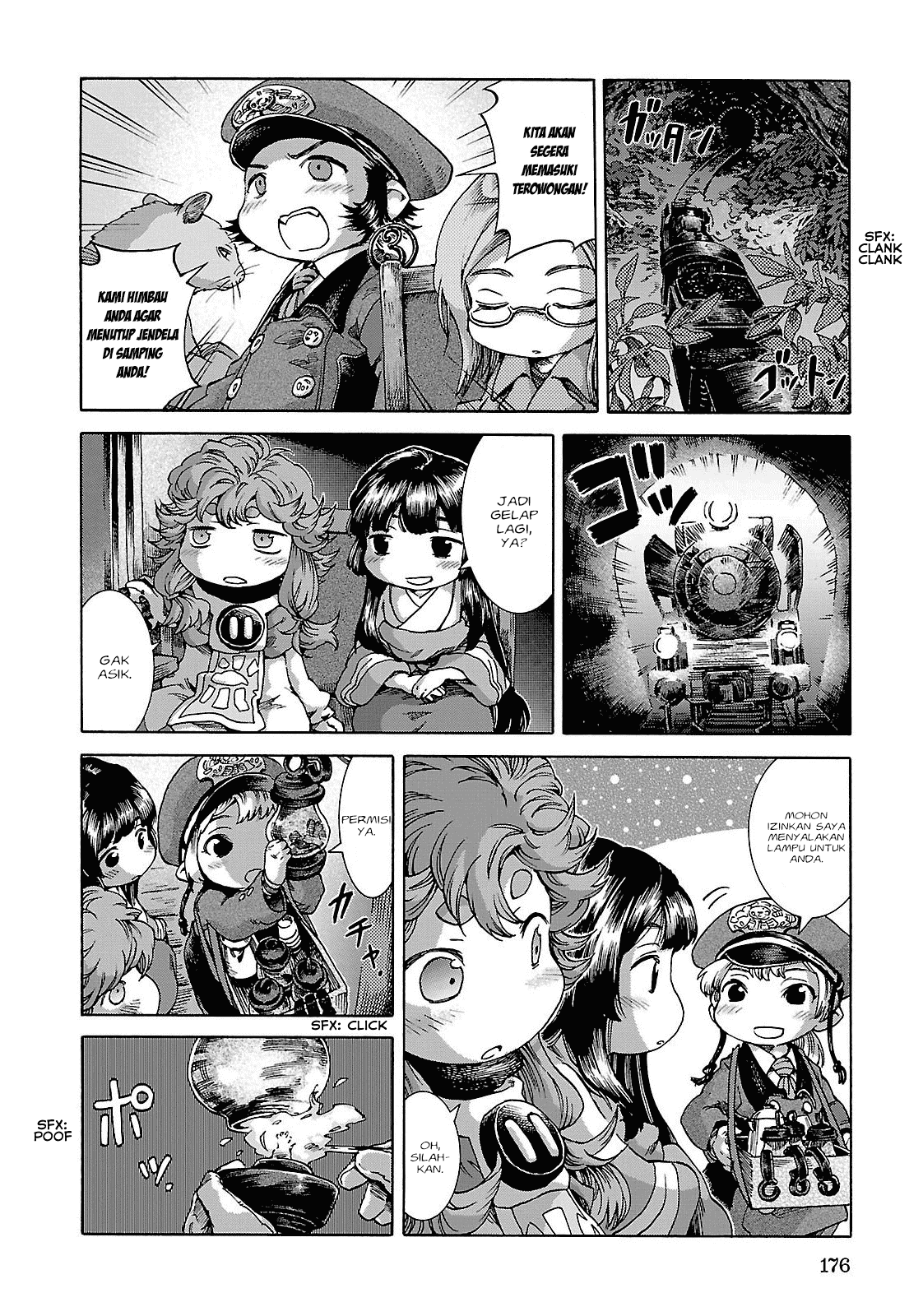 hakumei-to-mikochi - Chapter: 26