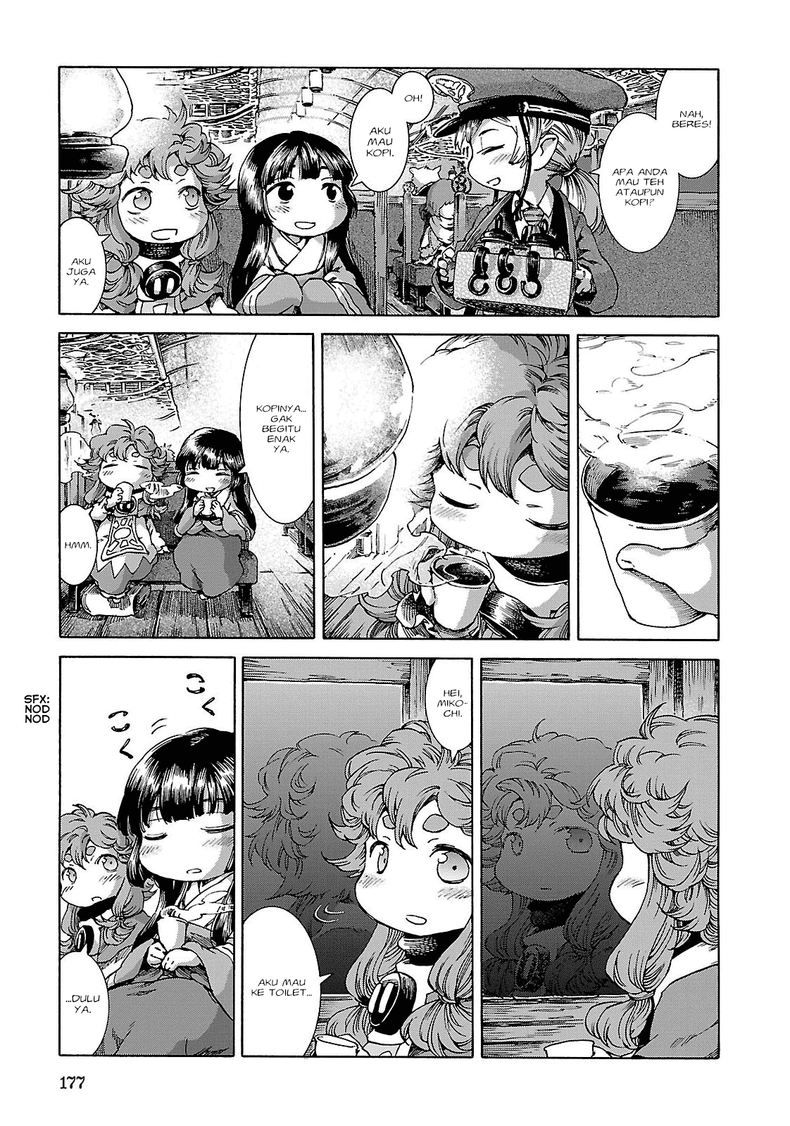 hakumei-to-mikochi - Chapter: 26