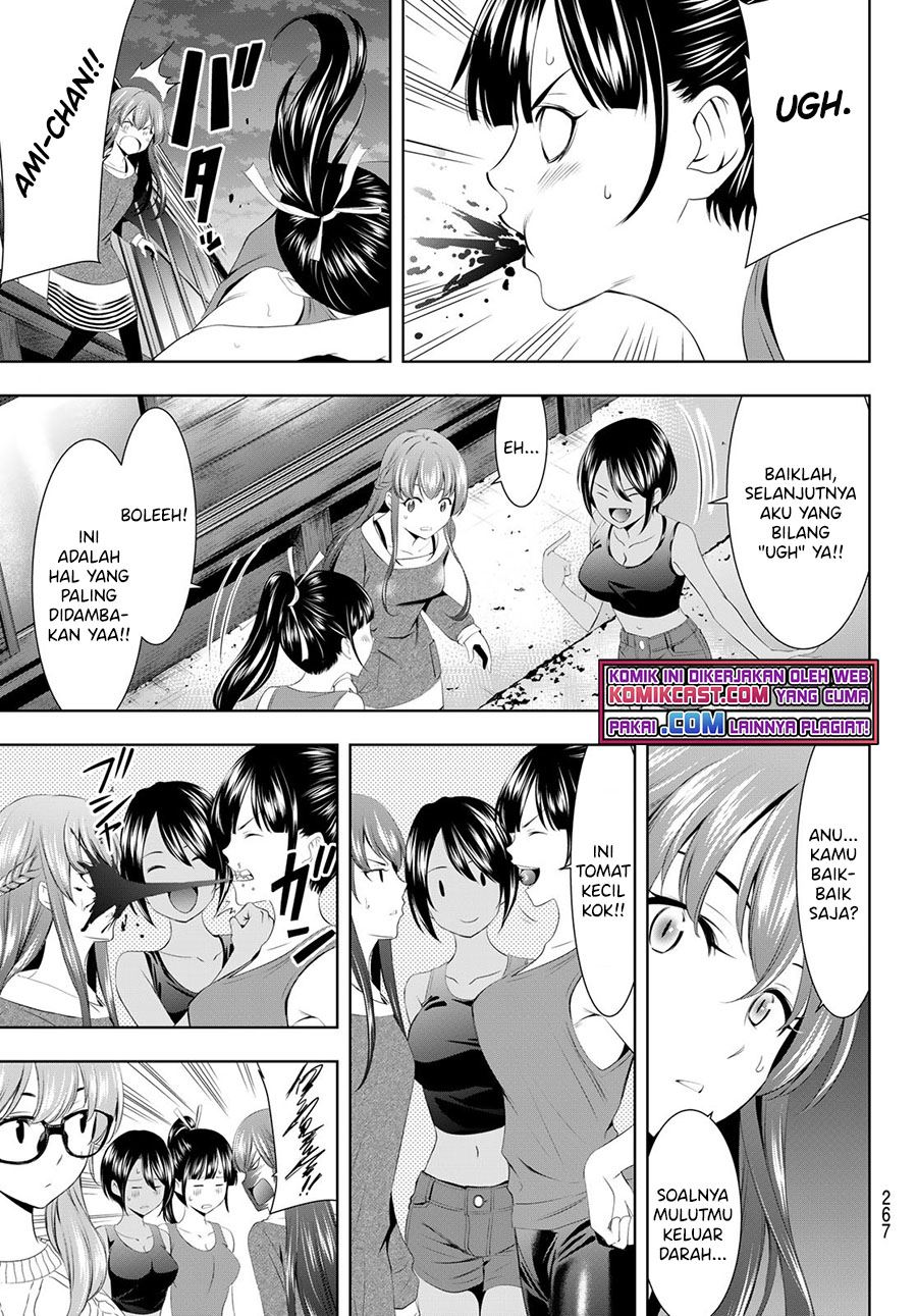 megami-no-kafeterasu - Chapter: 56