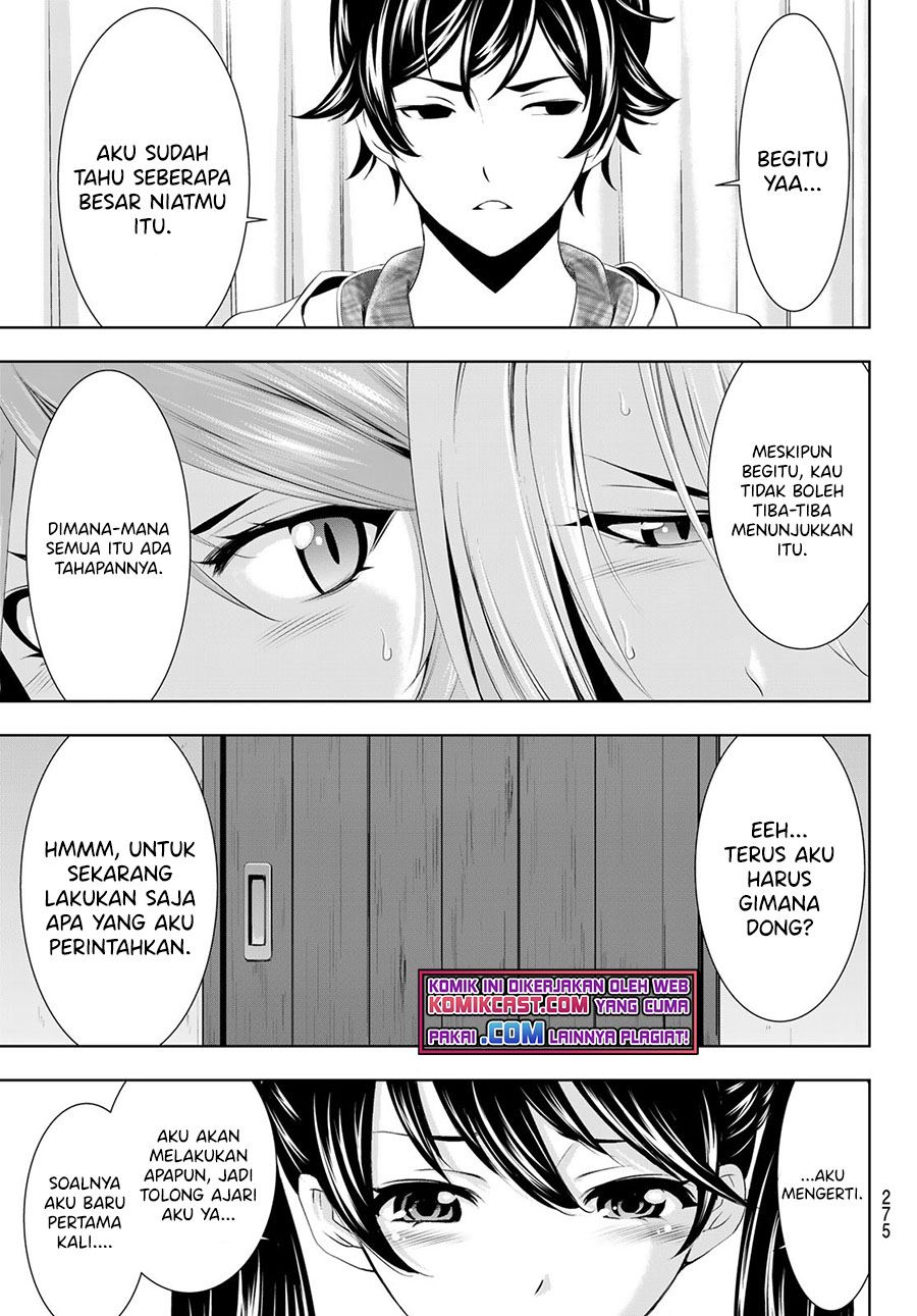 megami-no-kafeterasu - Chapter: 56