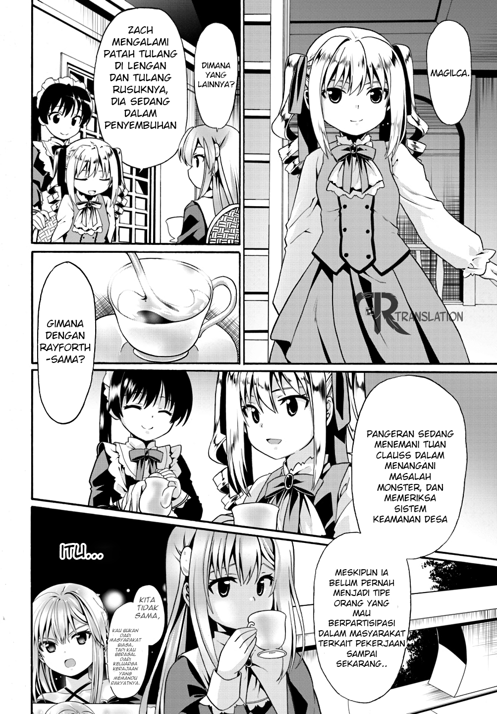 douyara-watashi-no-karada-wa-kanzen-muteki-no-you-desu-ne - Chapter: 6