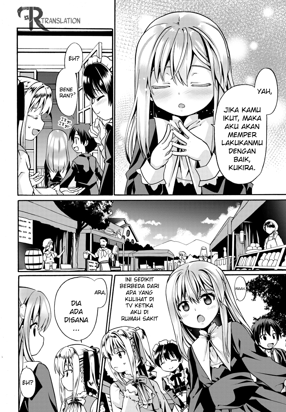 douyara-watashi-no-karada-wa-kanzen-muteki-no-you-desu-ne - Chapter: 6