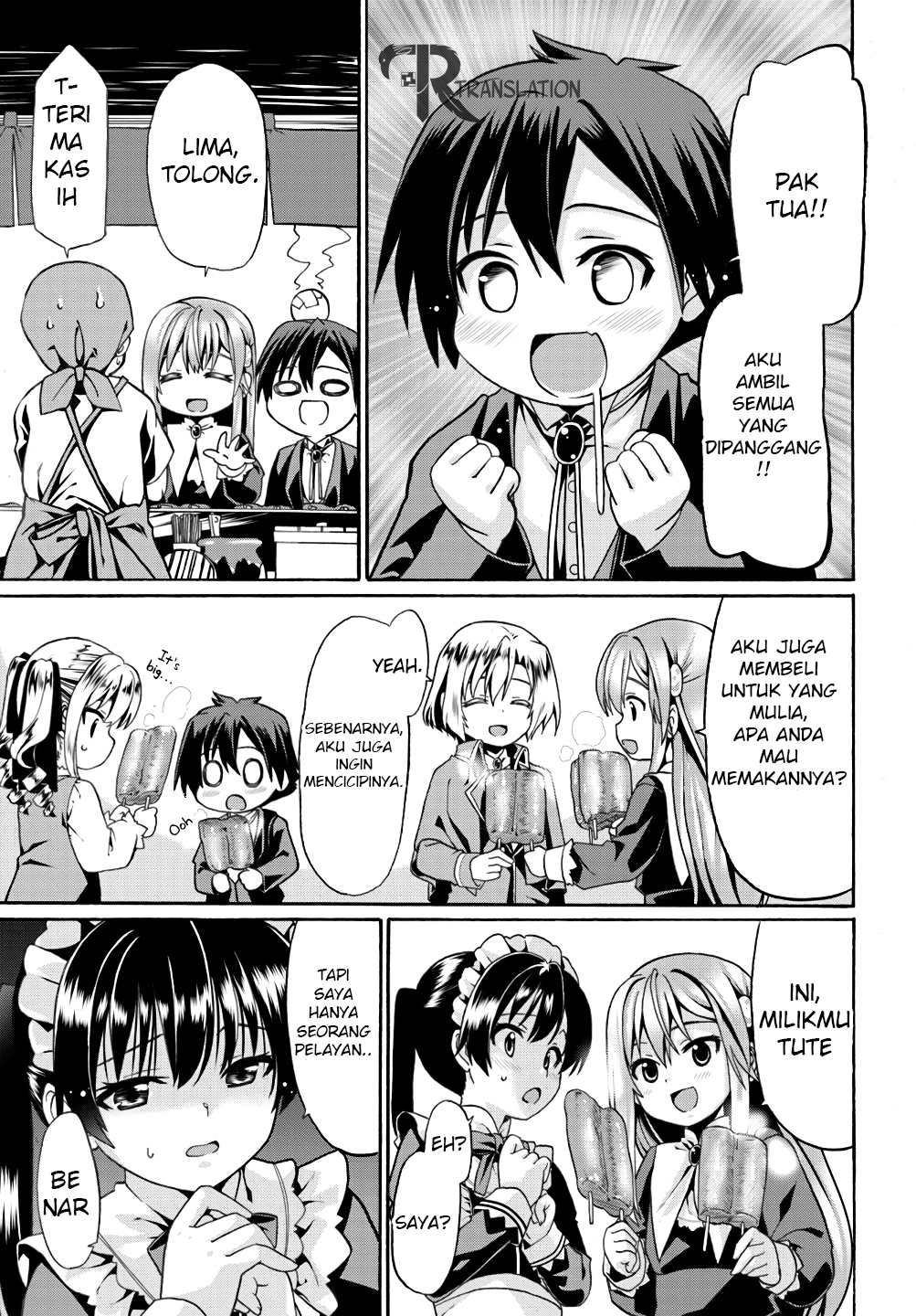 douyara-watashi-no-karada-wa-kanzen-muteki-no-you-desu-ne - Chapter: 6