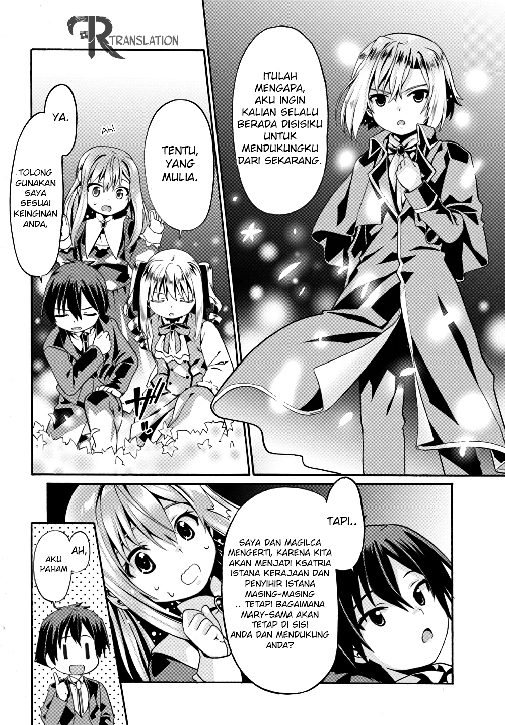 douyara-watashi-no-karada-wa-kanzen-muteki-no-you-desu-ne - Chapter: 6