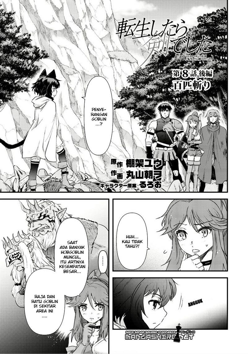 tensei-shitara-ken-deshita - Chapter: 08