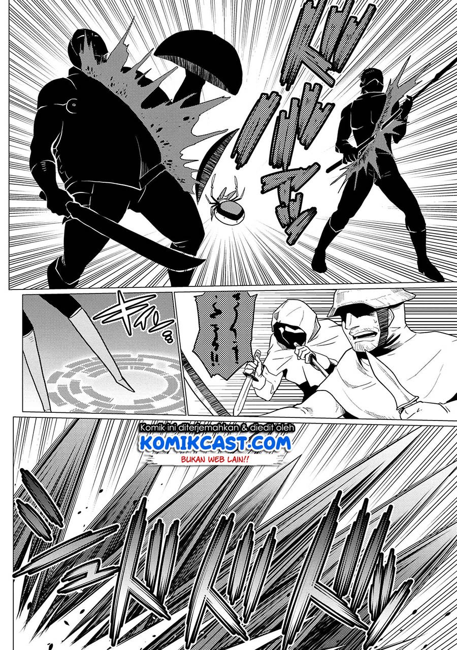 kumo-desu-ga-nani-ka - Chapter: 48.1