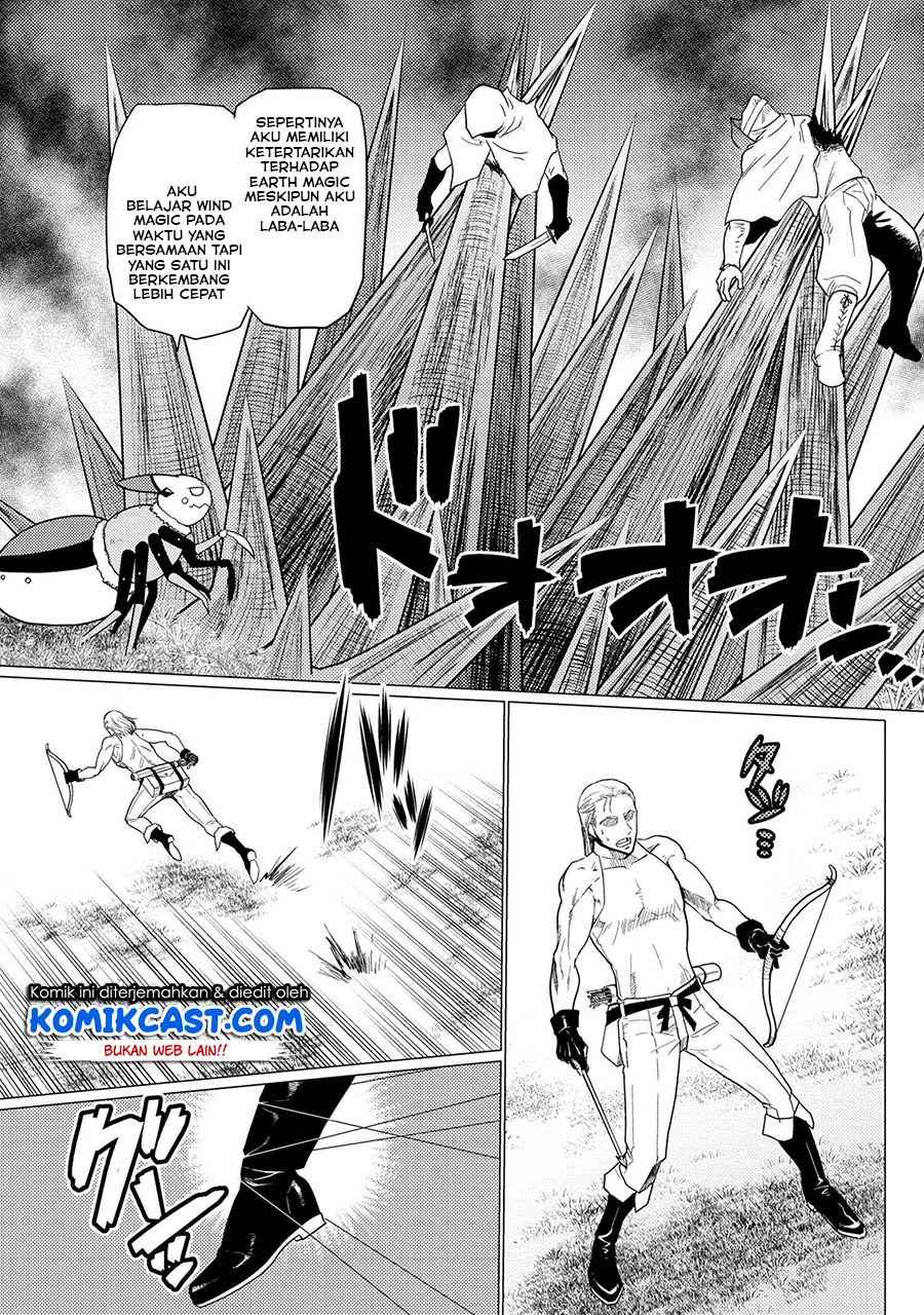 kumo-desu-ga-nani-ka - Chapter: 48.1