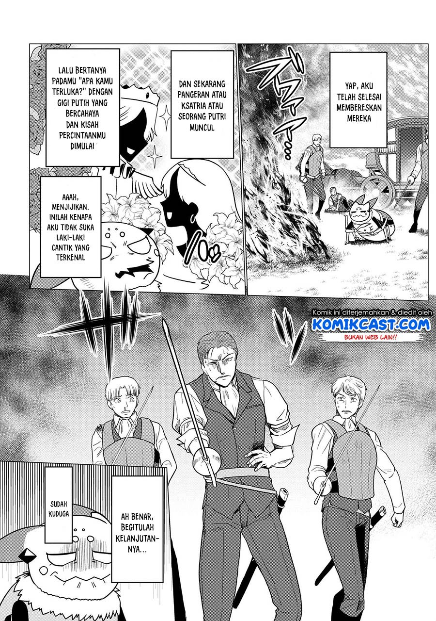 kumo-desu-ga-nani-ka - Chapter: 48.1