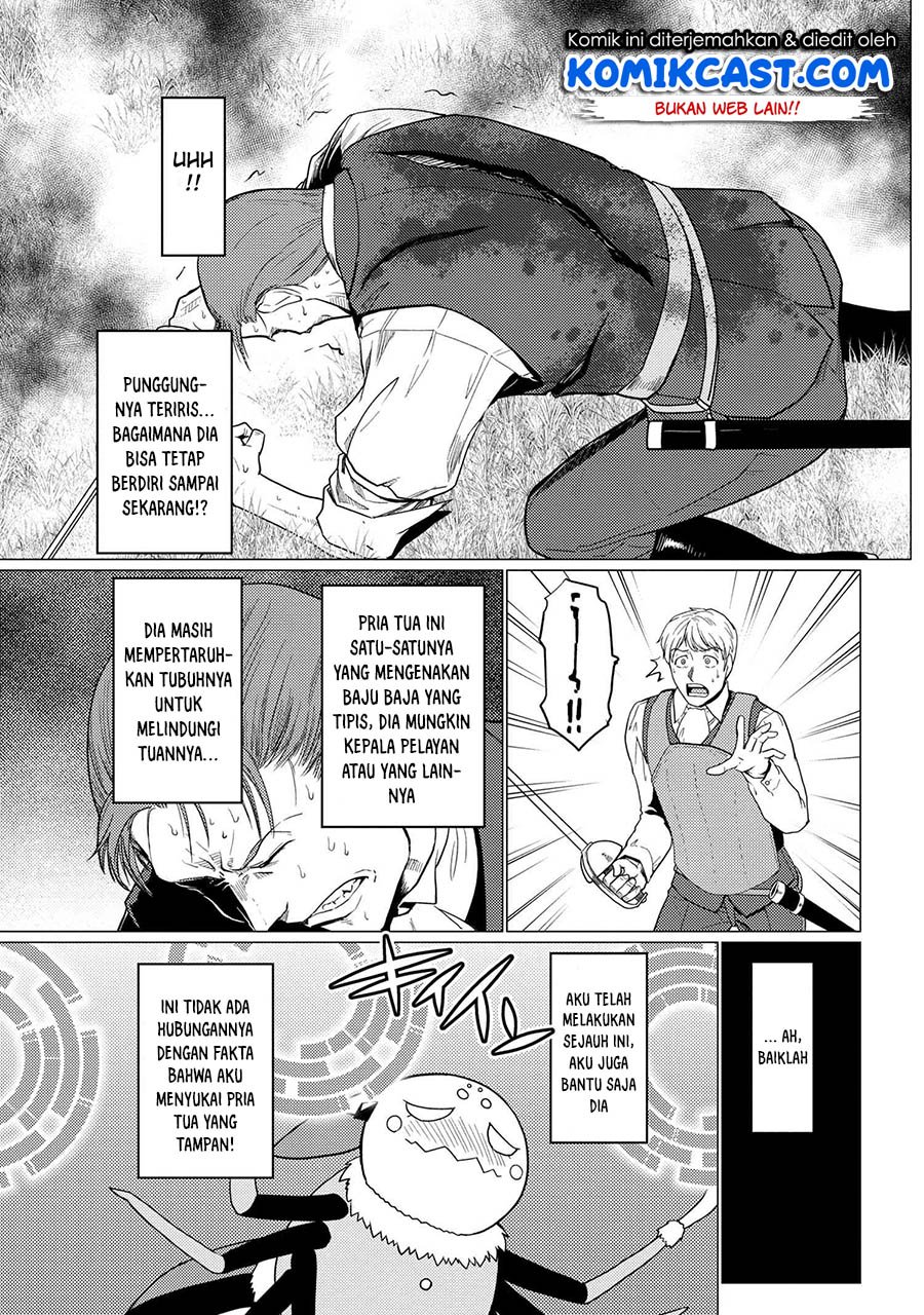 kumo-desu-ga-nani-ka - Chapter: 48.1