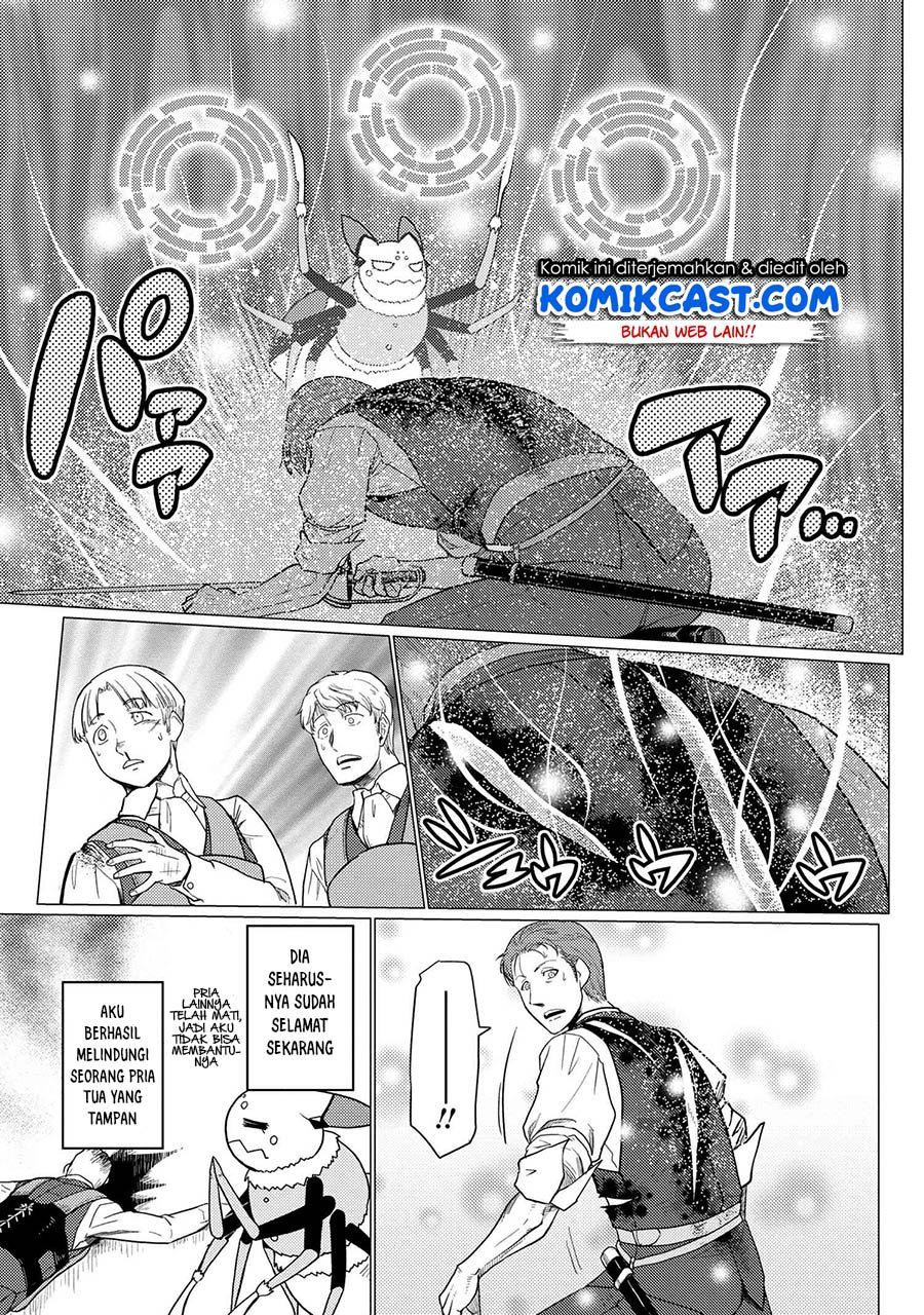 kumo-desu-ga-nani-ka - Chapter: 48.1
