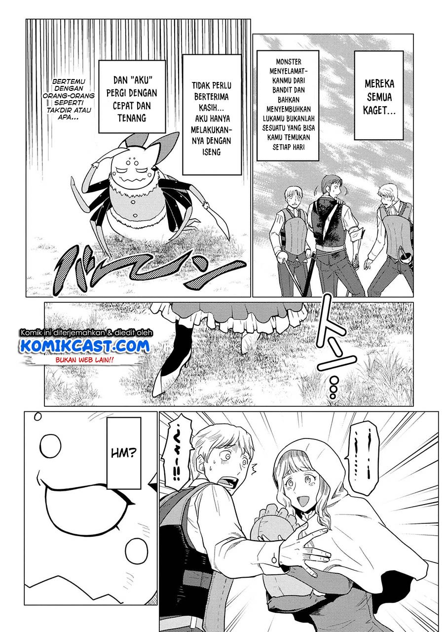 kumo-desu-ga-nani-ka - Chapter: 48.1
