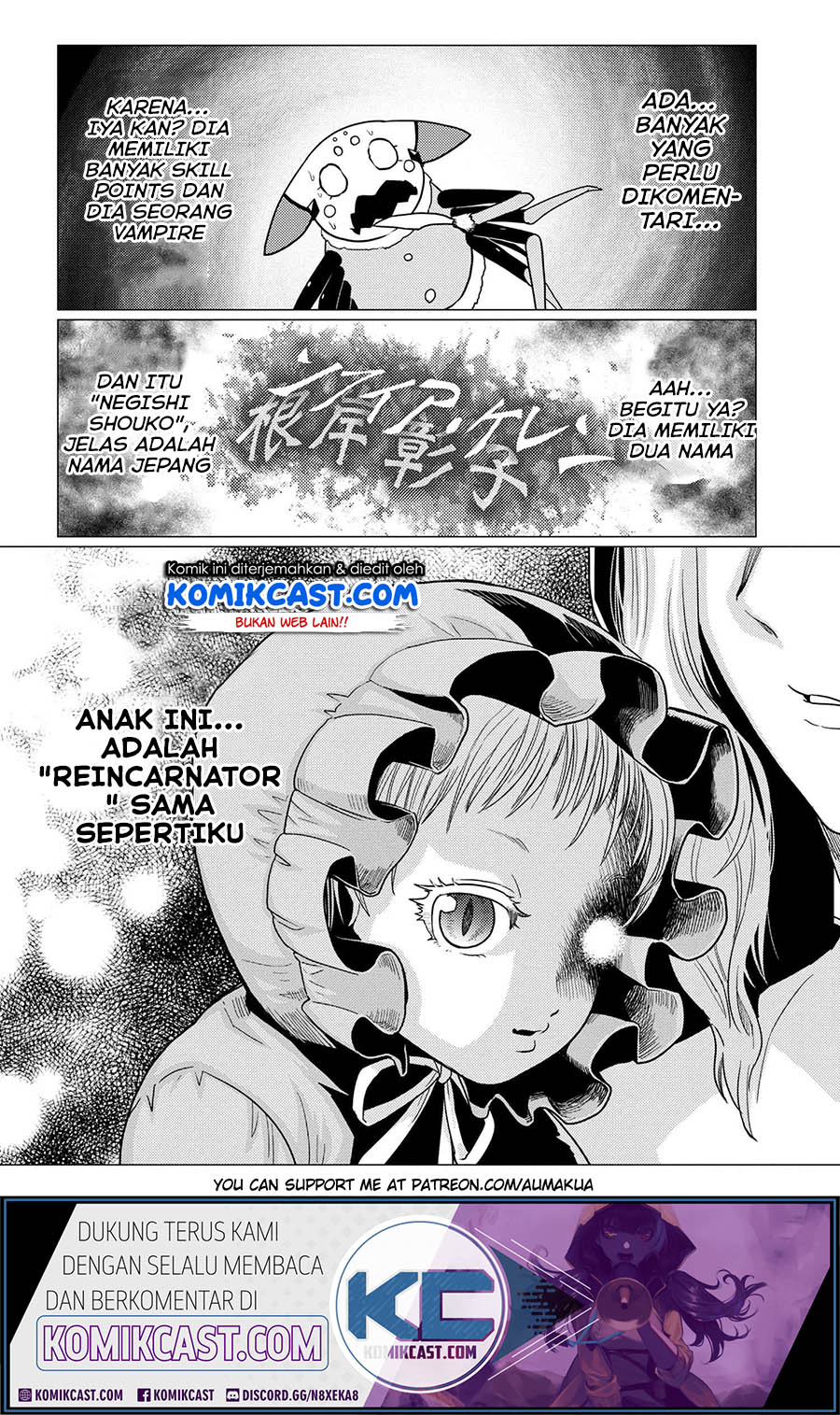 kumo-desu-ga-nani-ka - Chapter: 48.1