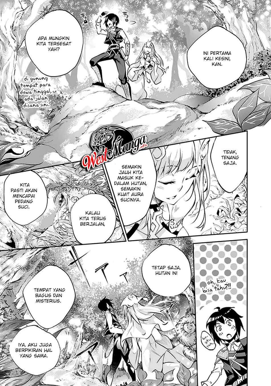 kamigami-ni-sodaterare-shimo-no-saikyou-to-naru - Chapter: 16